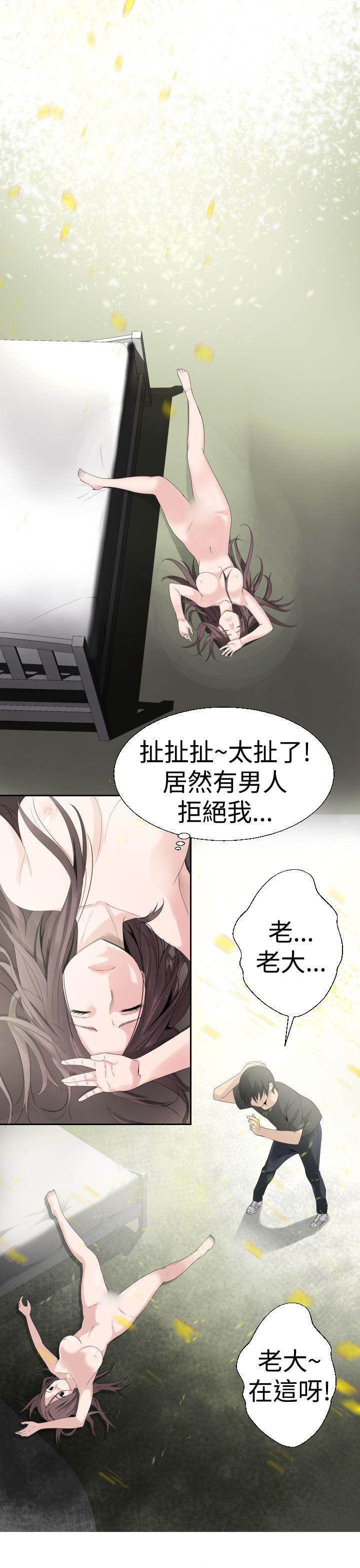[韩国漫画] 为爱而生 法兰克赵 爱情,巨乳大奶#[24P]-10