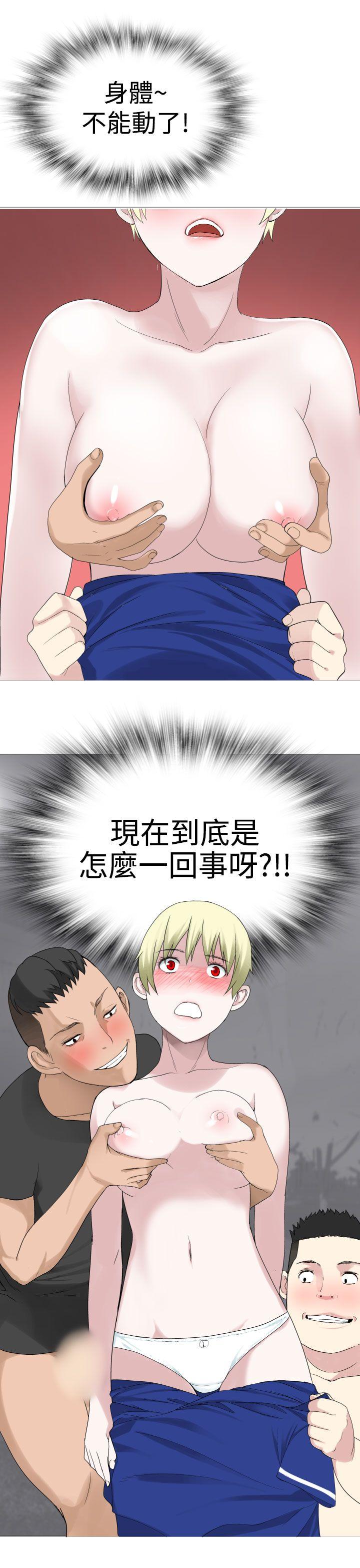 [韩国漫画] 为爱而生 法兰克赵 爱情,巨乳大奶#[24P]-22
