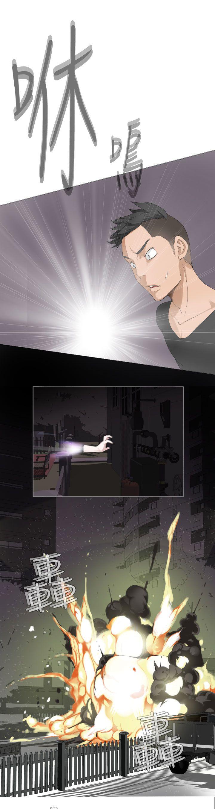 [韩国漫画] 为爱而生 法兰克赵 爱情,巨乳大奶#[24P]-9
