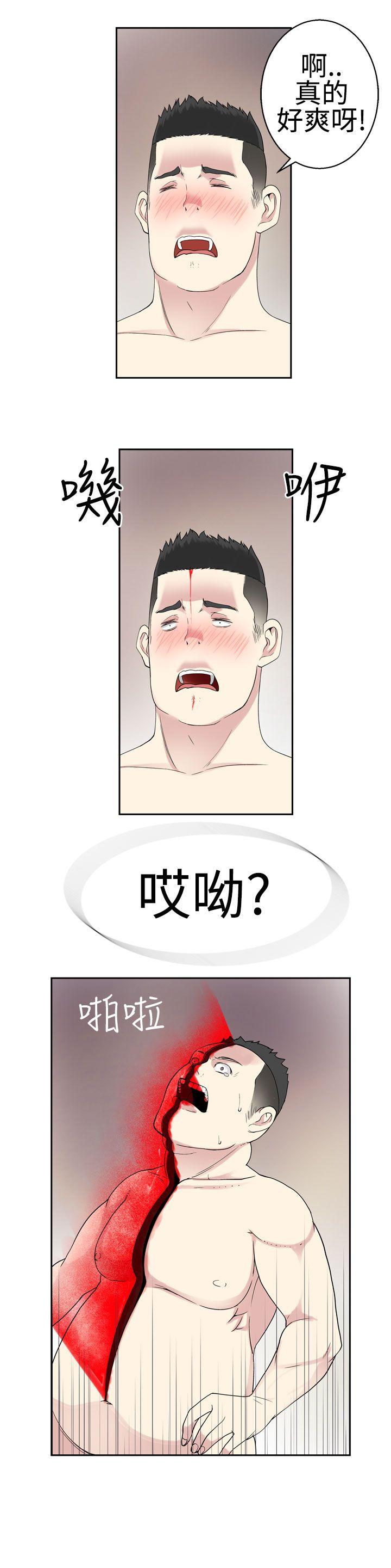[韩国漫画] 为爱而生 法兰克赵 爱情,巨乳大奶#[25P]-18