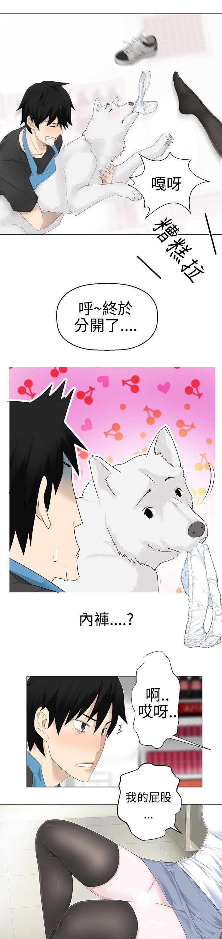 [韩国漫画] 为爱而生 法兰克赵 爱情,巨乳大奶#[24P]-12