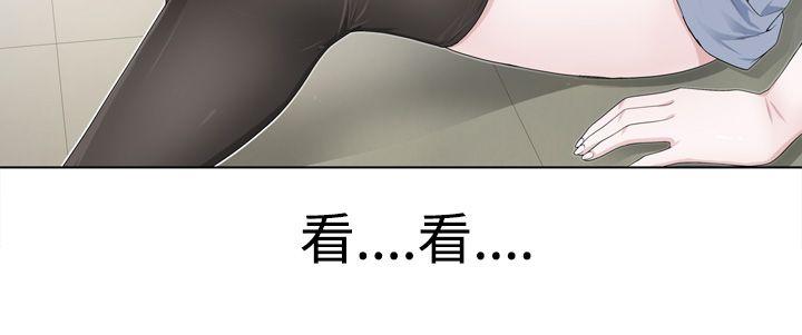 [韩国漫画] 为爱而生 法兰克赵 爱情,巨乳大奶#[24P]-13