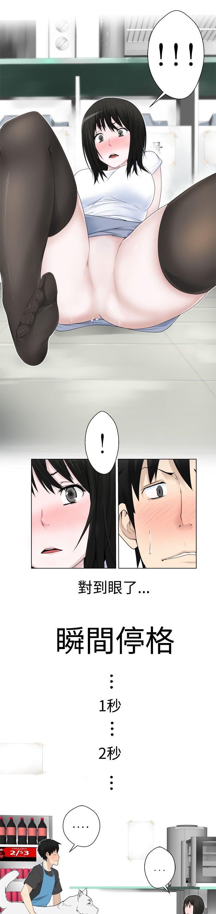 [韩国漫画] 为爱而生 法兰克赵 爱情,巨乳大奶#[24P]-15