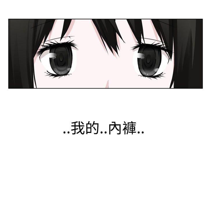 [韩国漫画] 为爱而生 法兰克赵 爱情,巨乳大奶#[24P]-18