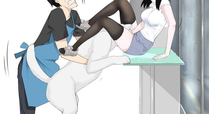 [韩国漫画] 为爱而生 法兰克赵 爱情,巨乳大奶#[24P]-8