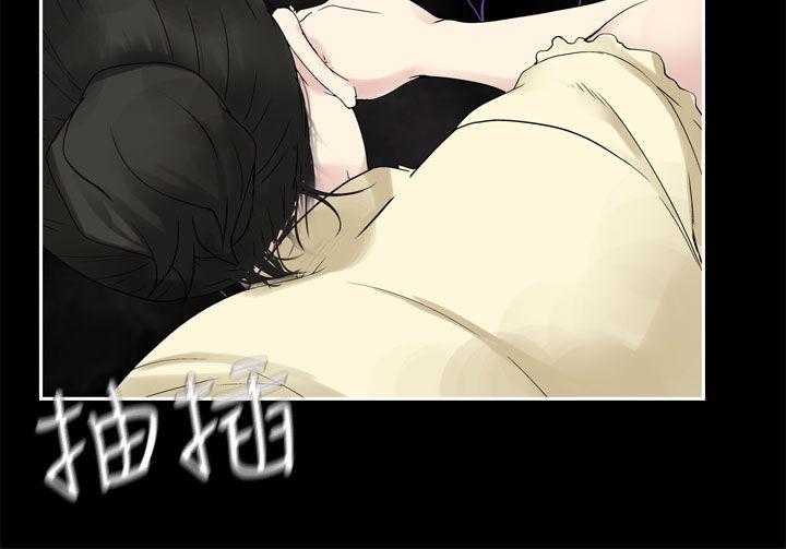 [韩国漫画] 为爱而生 法兰克赵 爱情,巨乳大奶#[23P]-10