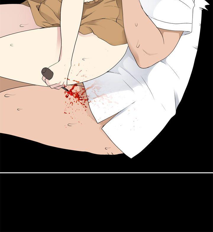 [韩国漫画] 为爱而生 法兰克赵 爱情,巨乳大奶#[23P]-12