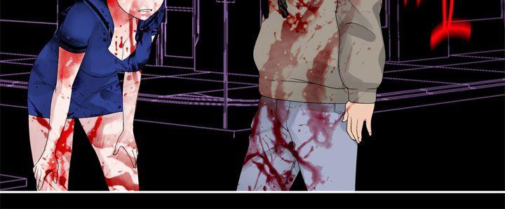 [韩国漫画] 为爱而生 法兰克赵 爱情,巨乳大奶#[23P]-20
