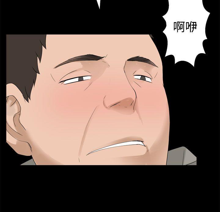 [韩国漫画] 为爱而生 法兰克赵 爱情,巨乳大奶#[22P]-13