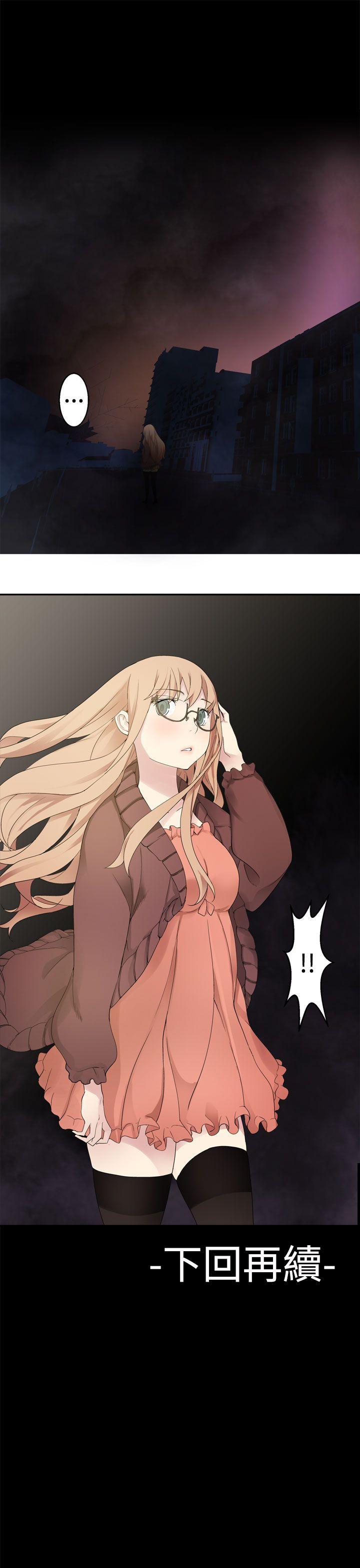 [韩国漫画] 为爱而生 法兰克赵 爱情,巨乳大奶#[22P]-22