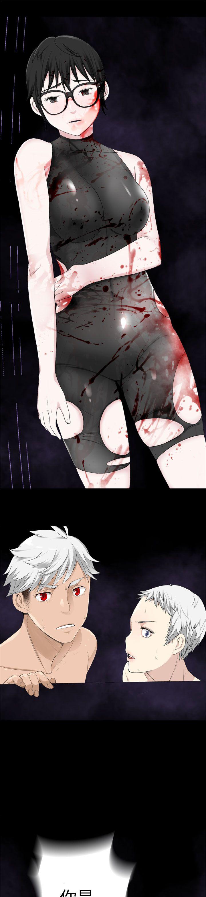 [韩国漫画] 为爱而生 法兰克赵 爱情,巨乳大奶#[22P]-2