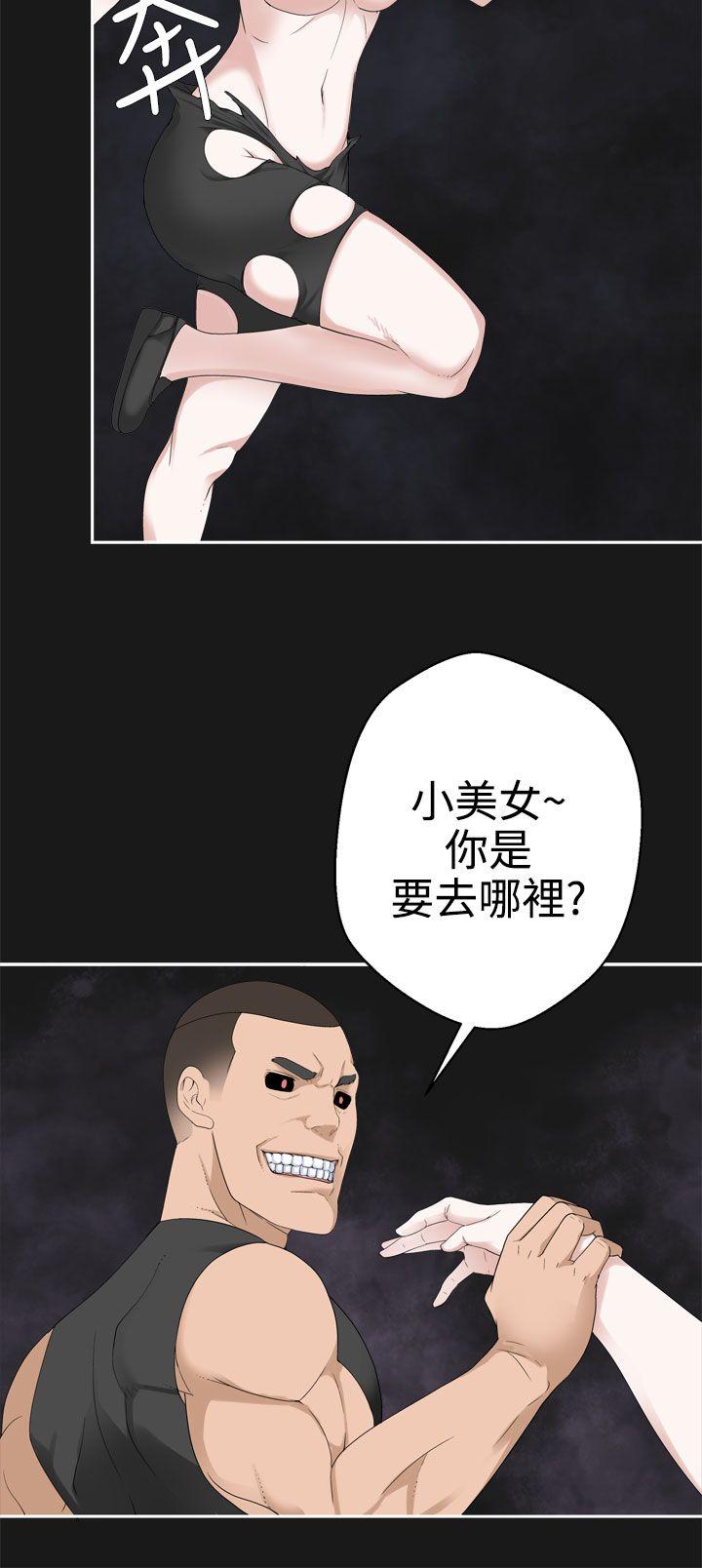 [韩国漫画] 为爱而生 法兰克赵 爱情,巨乳大奶#[22P]-14