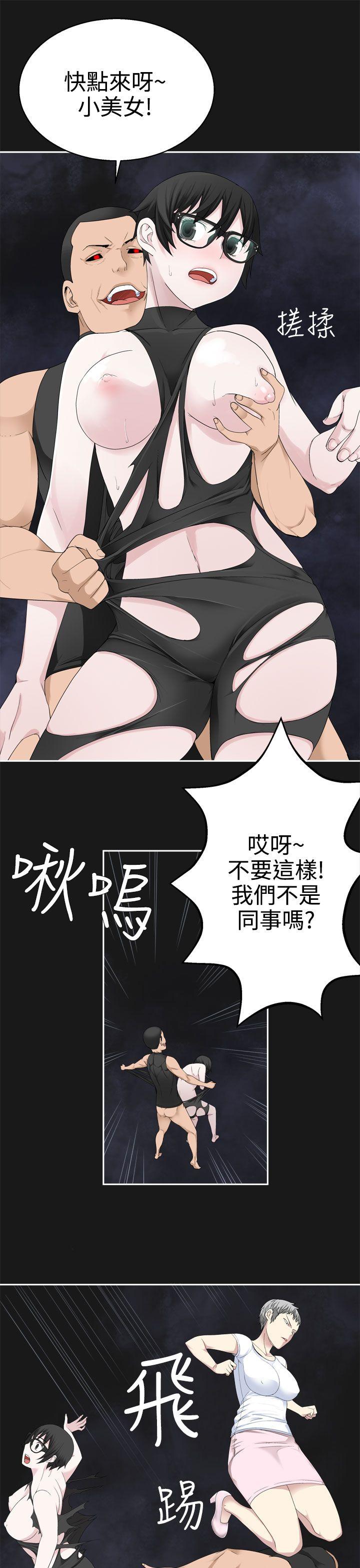 [韩国漫画] 为爱而生 法兰克赵 爱情,巨乳大奶#[22P]-7