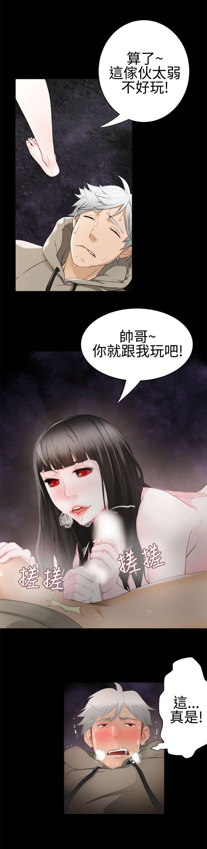 [韩国漫画] 为爱而生 法兰克赵 爱情,巨乳大奶#[23P]-10