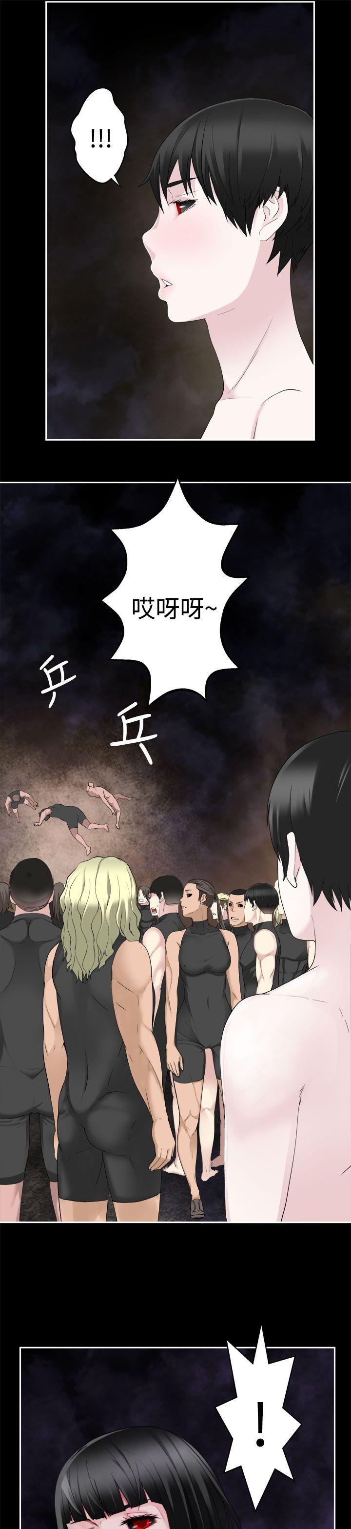 [韩国漫画] 为爱而生 法兰克赵 爱情,巨乳大奶#[23P]-11