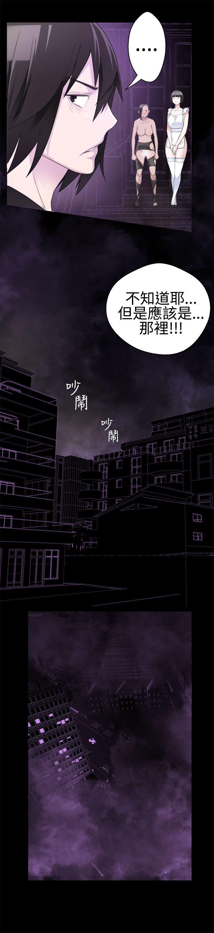 [韩国漫画] 为爱而生 法兰克赵 爱情,巨乳大奶#[23P]-17