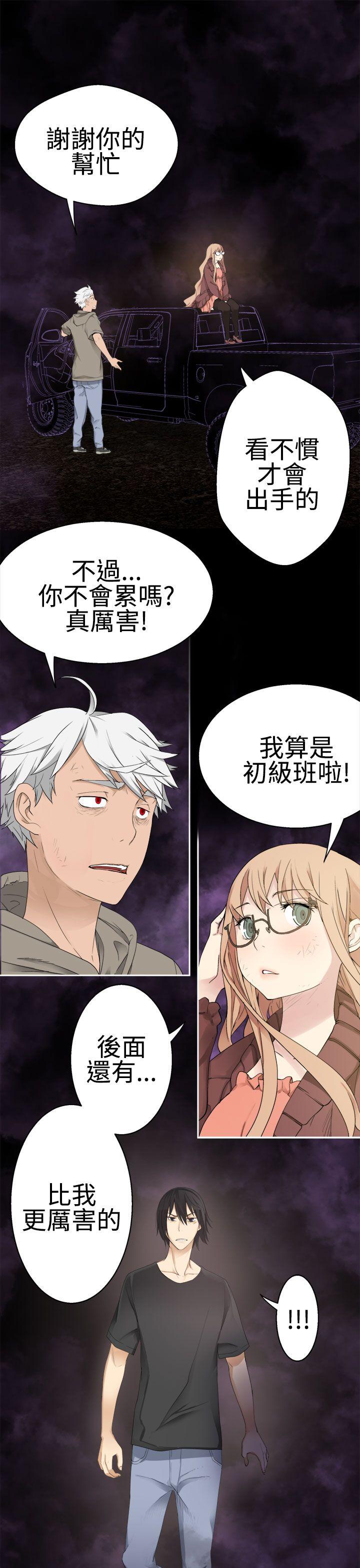 [韩国漫画] 为爱而生 法兰克赵 爱情,巨乳大奶#[23P]-19
