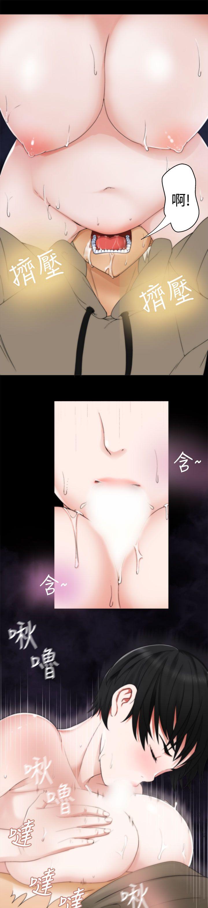 [韩国漫画] 为爱而生 法兰克赵 爱情,巨乳大奶#[23P]-6