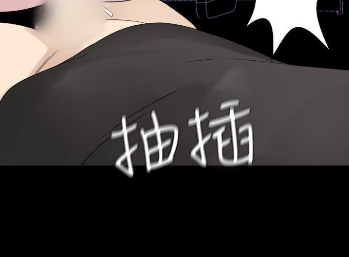 [韩国漫画] 为爱而生 法兰克赵 爱情,巨乳大奶#[27P]-11