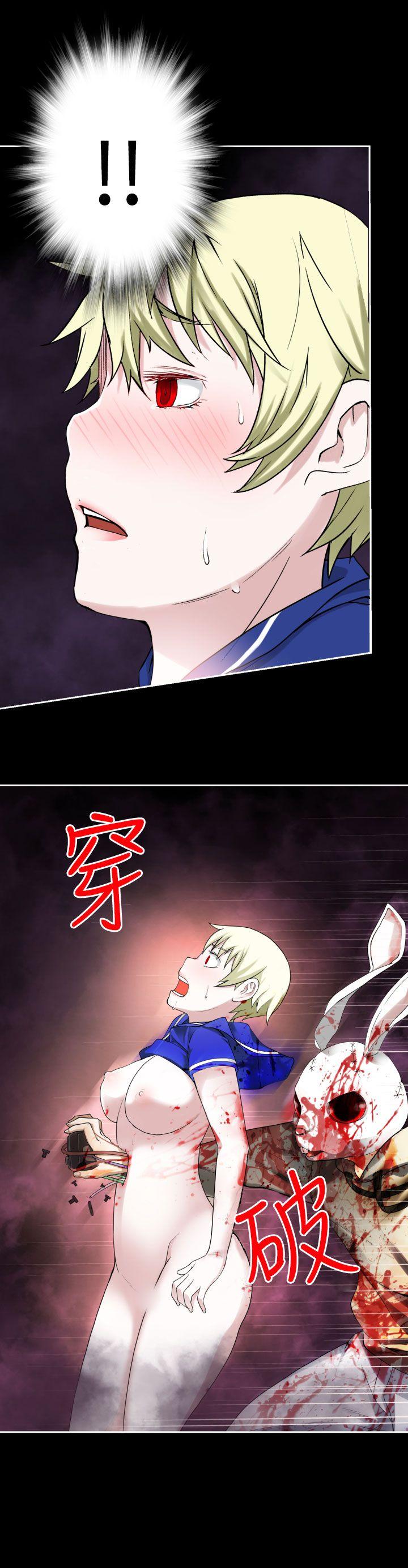 [韩国漫画] 为爱而生 法兰克赵 爱情,巨乳大奶#[27P]-19