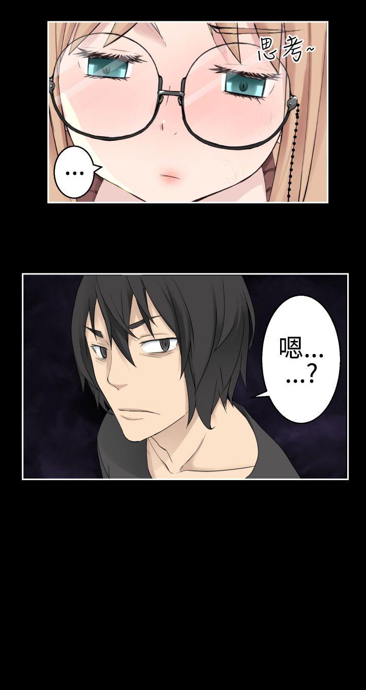 [韩国漫画] 为爱而生 法兰克赵 爱情,巨乳大奶#[27P]-24