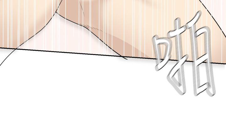 [韩国漫画] 为爱而生 法兰克赵 爱情,巨乳大奶#[19P]-14