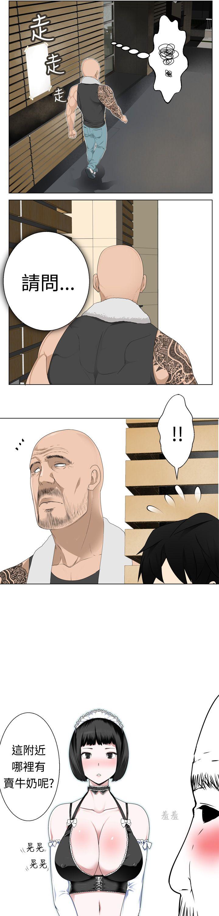 [韩国漫画] 为爱而生 法兰克赵 爱情,巨乳大奶#[26P]-13