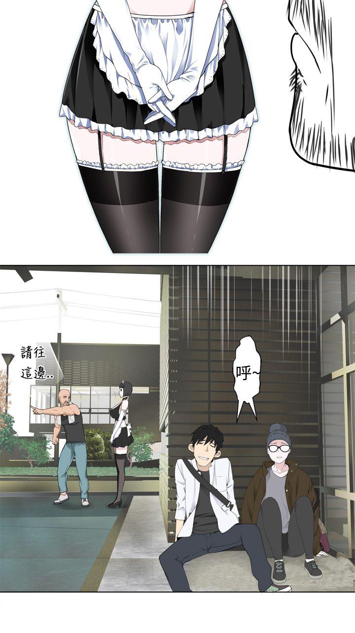 [韩国漫画] 为爱而生 法兰克赵 爱情,巨乳大奶#[26P]-14