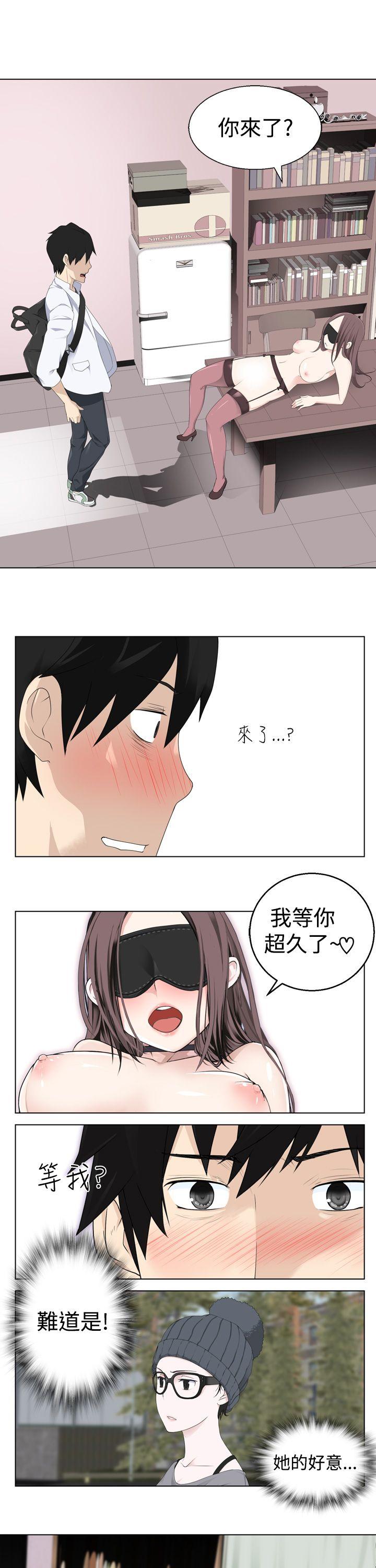 [韩国漫画] 为爱而生 法兰克赵 爱情,巨乳大奶#[26P]-25