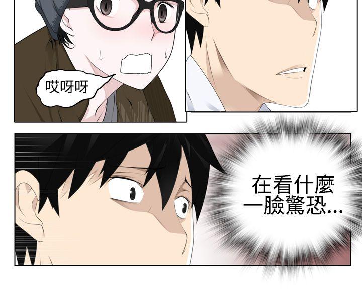 [韩国漫画] 为爱而生 法兰克赵 爱情,巨乳大奶#[26P]-8