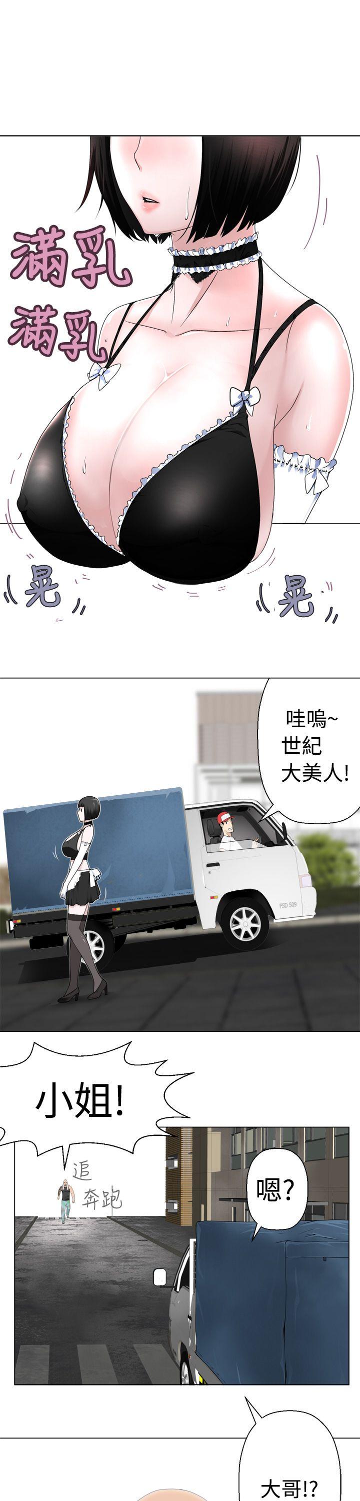 [韩国漫画] 为爱而生 法兰克赵 爱情,巨乳大奶#[27P]-1