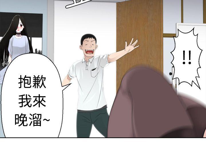[韩国漫画] 为爱而生 法兰克赵 爱情,巨乳大奶#[27P]-20