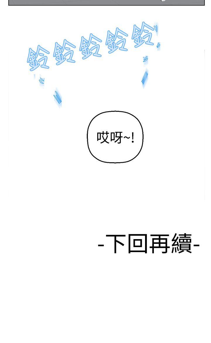 [韩国漫画] 为爱而生 法兰克赵 爱情,巨乳大奶#[24P]-24