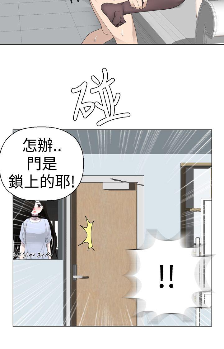[韩国漫画] 为爱而生 法兰克赵 爱情,巨乳大奶#[28P]-15
