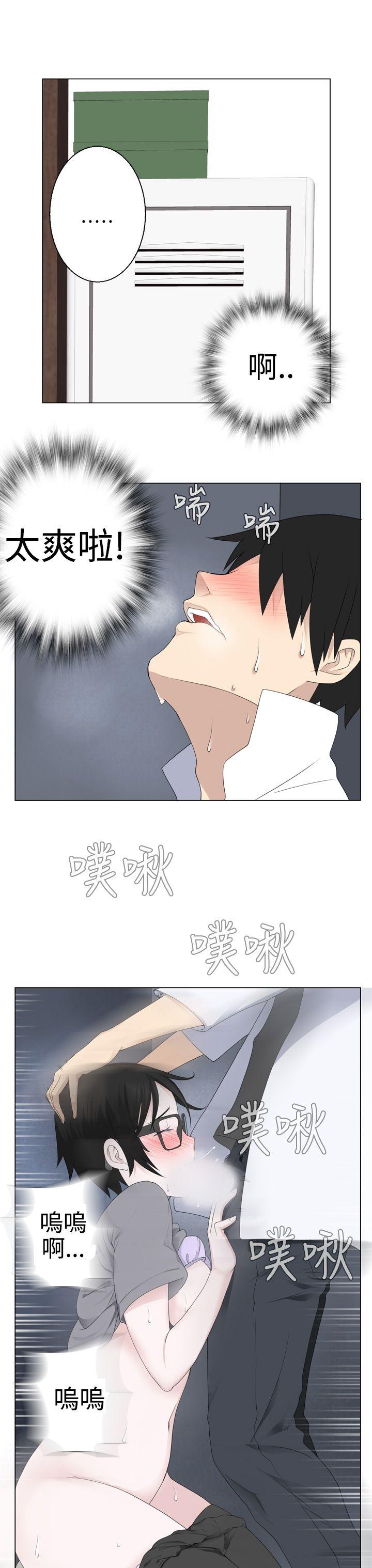 [韩国漫画] 为爱而生 法兰克赵 爱情,巨乳大奶#[28P]-18