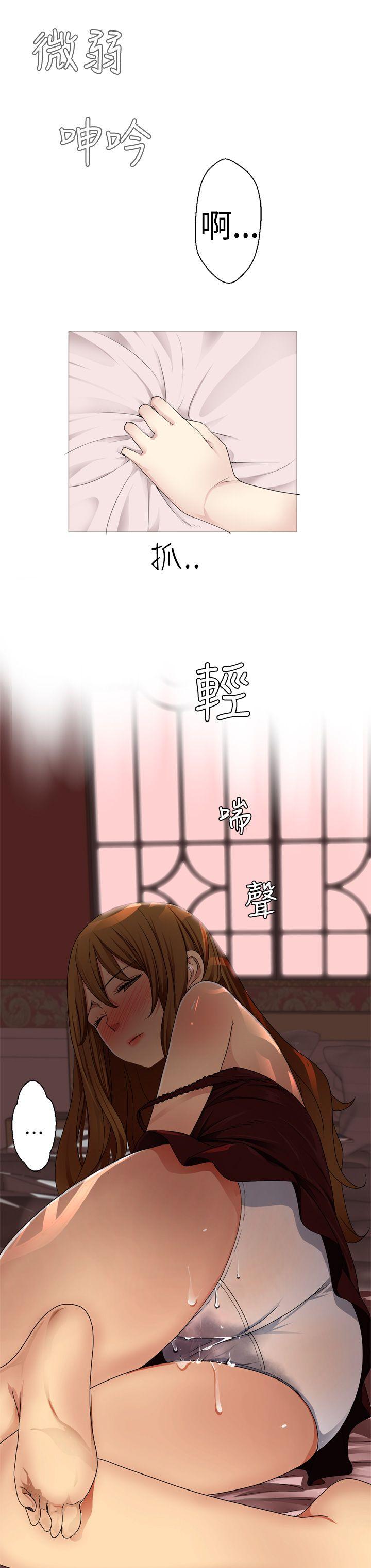 [韩国漫画] 为爱而生 法兰克赵 爱情,巨乳大奶#[28P]-26