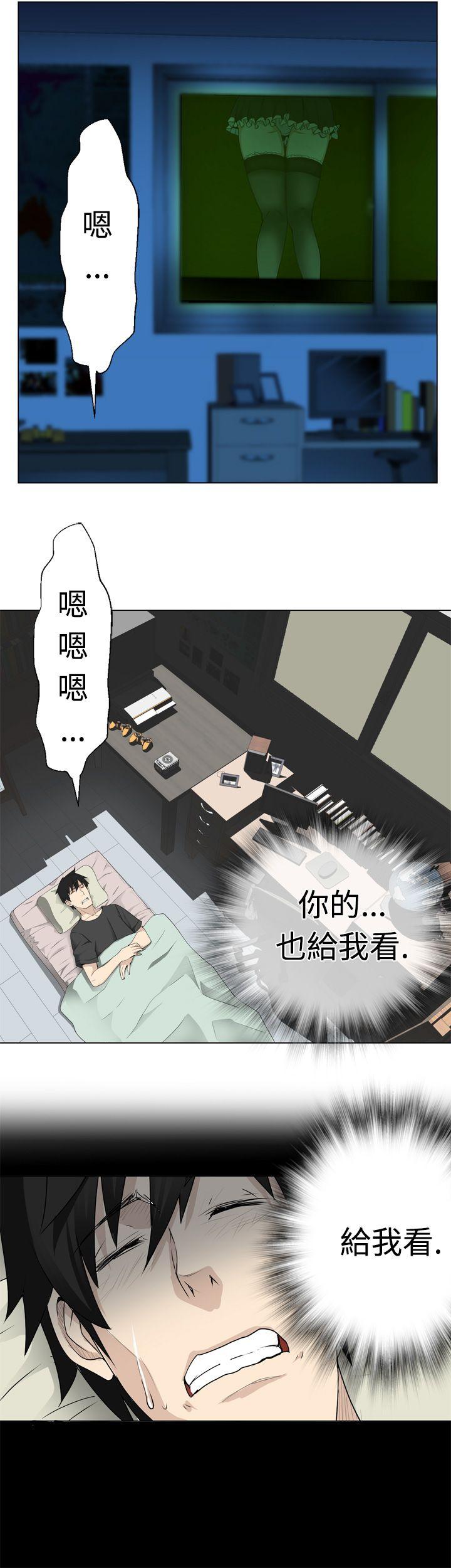 [韩国漫画] 为爱而生 法兰克赵 爱情,巨乳大奶#[29P]-16