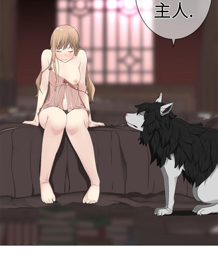 [韩国漫画] 为爱而生 法兰克赵 爱情,巨乳大奶#[29P]-2