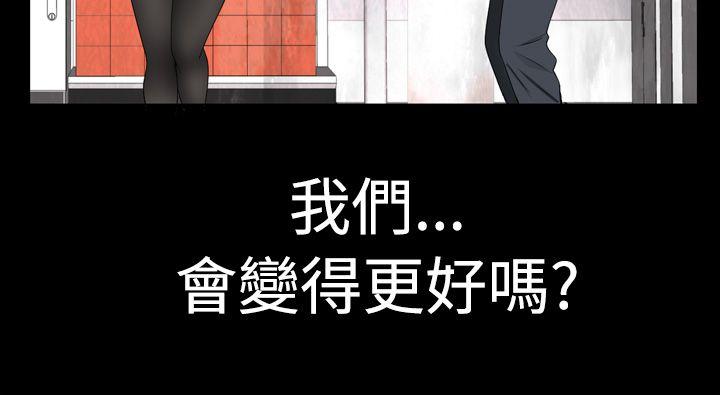 [韩国漫画] 为爱而生 法兰克赵 爱情,巨乳大奶#[29P]-22