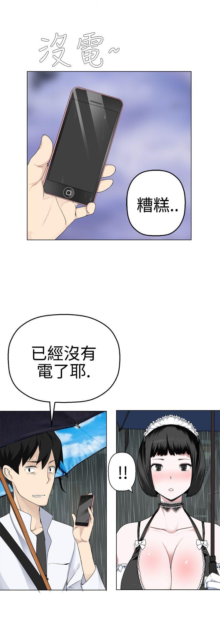 [韩国漫画] 为爱而生 法兰克赵 爱情,巨乳大奶#[29P]-27