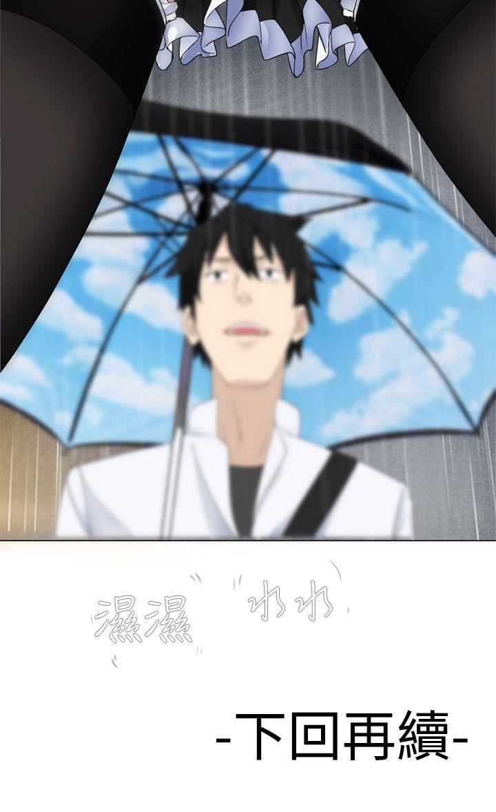 [韩国漫画] 为爱而生 法兰克赵 爱情,巨乳大奶#[29P]-29