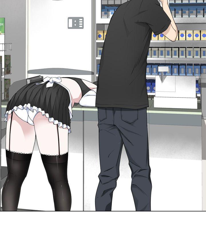 [韩国漫画] 为爱而生 法兰克赵 爱情,巨乳大奶#[27P]-10
