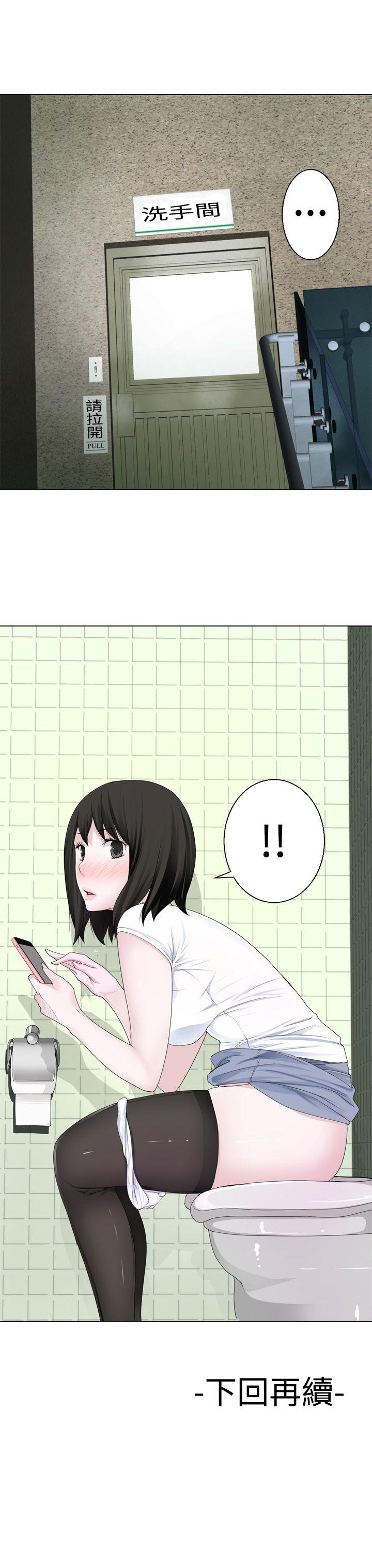 [韩国漫画] 为爱而生 法兰克赵 爱情,巨乳大奶#[27P]-27