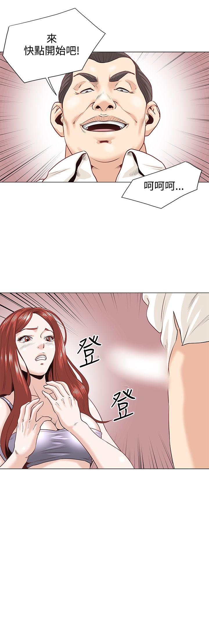 [Manhwa] OFFICE TROUBLE Plot, mature woman, big breasts, OL#[23P]-22