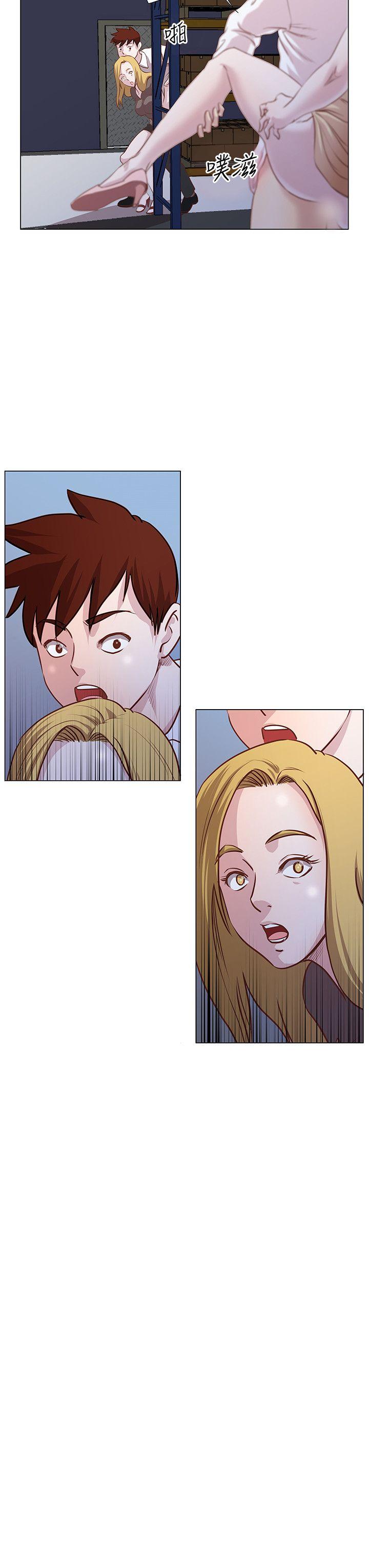 [韩国漫画] OFFICE TROUBLE 剧情,熟女人妻,巨乳大奶,OL#[18P]-4