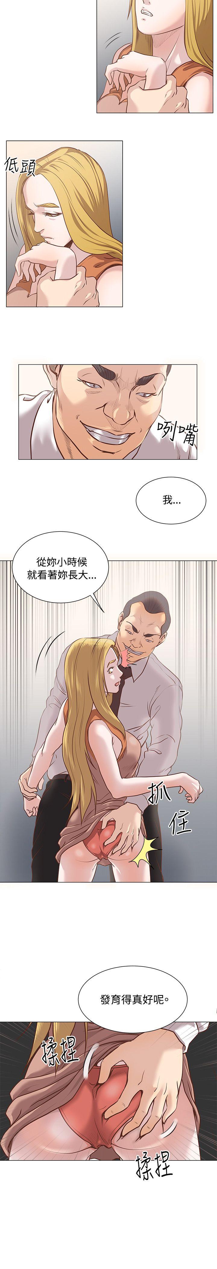 [Manhwa] OFFICE TROUBLE Plot, mature woman, big breasts, OL#[21P]-19