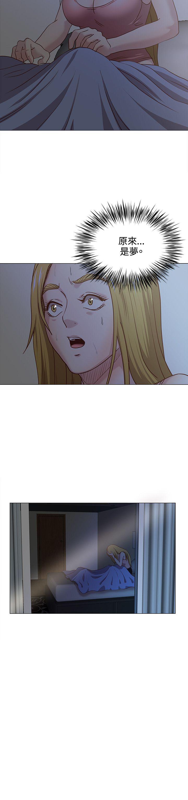 [韩国漫画] OFFICE TROUBLE 剧情,熟女人妻,巨乳大奶,OL#[21P]-16