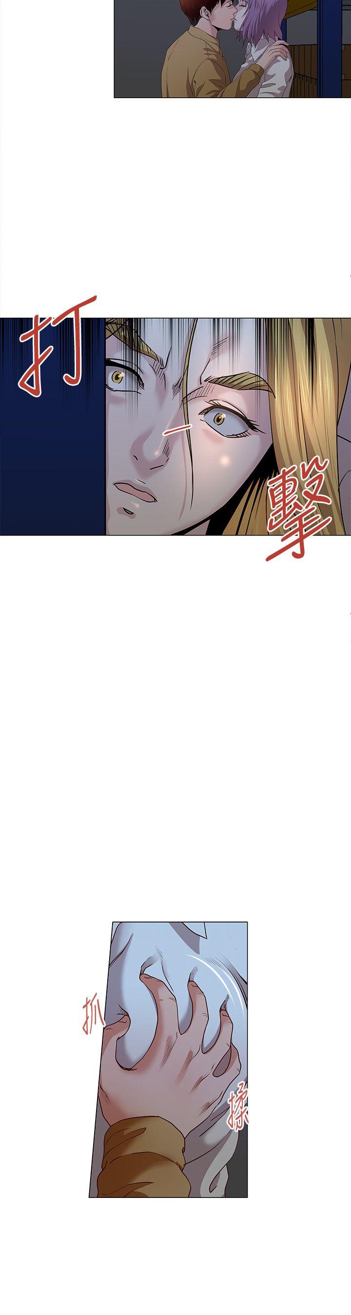 [Manhwa] OFFICE TROUBLE Plot, mature woman, big breasts, OL#[20P]-9