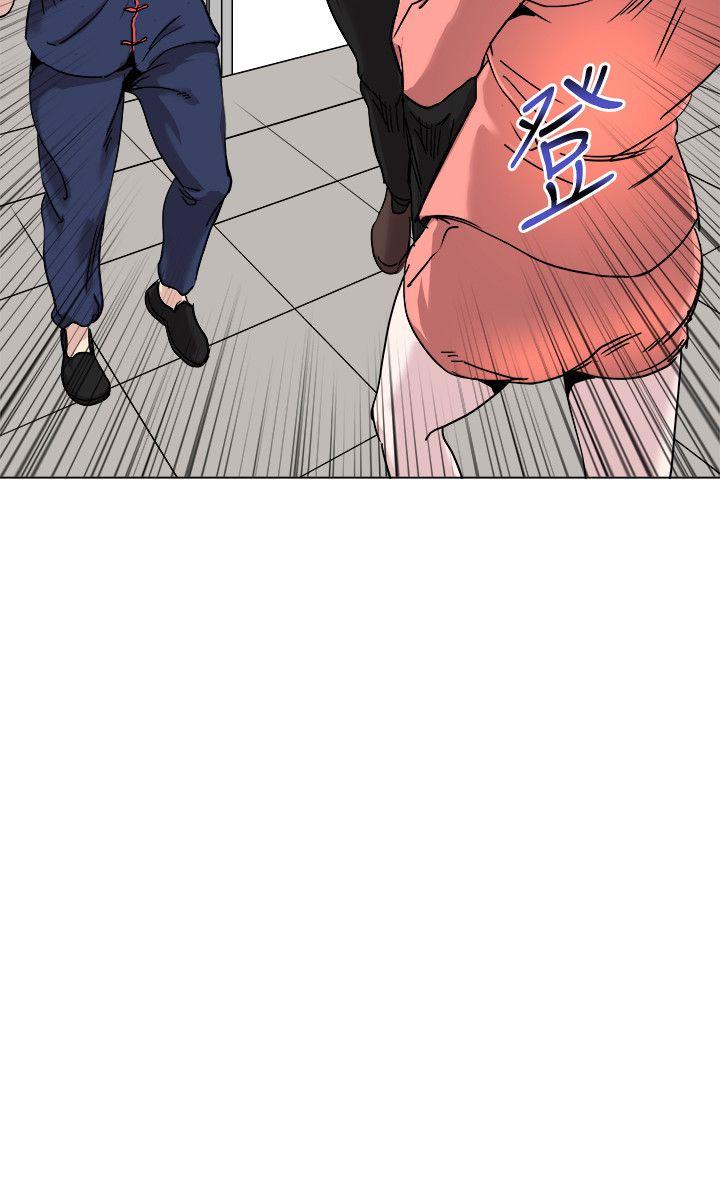 [Manhwa] OFFICE TROUBLE Plot, mature woman, big breasts, OL#[22P]-21