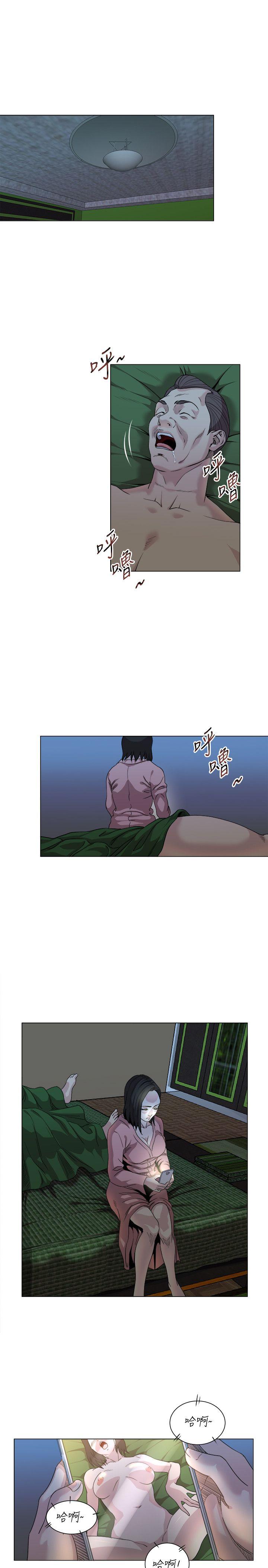 [Manhwa] OFFICE TROUBLE Plot, mature woman, big breasts, OL#[22P]-6